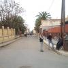 El coin
